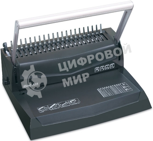 Переплетчик Gladwork iBind A15 A4/перф.15л.сшив/макс.450л./пластик.пруж.-51мм)