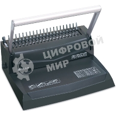 Переплетчик Gladwork iBind A15 A4/перф.15л.сшив/макс.450л./пластик.пруж.-51мм)