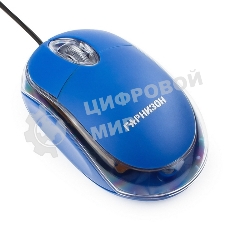 Мышь проводная Гарнизон GM-100B синий, 1000 dpi, USB, кнопки - 3