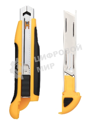 Нож канцелярский Deli E2091 шир.лез.18мм выдвижное лезвие фиксатор усиленный сталь желтый блистер