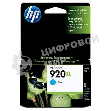 Картридж струйный HP 920XL CD972AE голубой для HP OJ 6000/6500