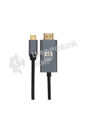 Кабель Rexant USB Type-C - HDMI, 2 м