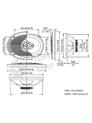 Колонки автомобильные Kenwood KFC-S6966 400Вт