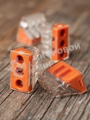 Клемма строительно-монтажная СМК 773-173 3-проводная 2.5-6.0 кв.мм с пастой (уп.50 шт) PROxima EKF plc-smk-773-173