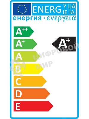 Лампа светодиодная Gauss Basic 10849262 5.5Вт цок.: GX53 таблетка 180B 4100K св. свеч. белый. нейт. (упак.: 10 шт)