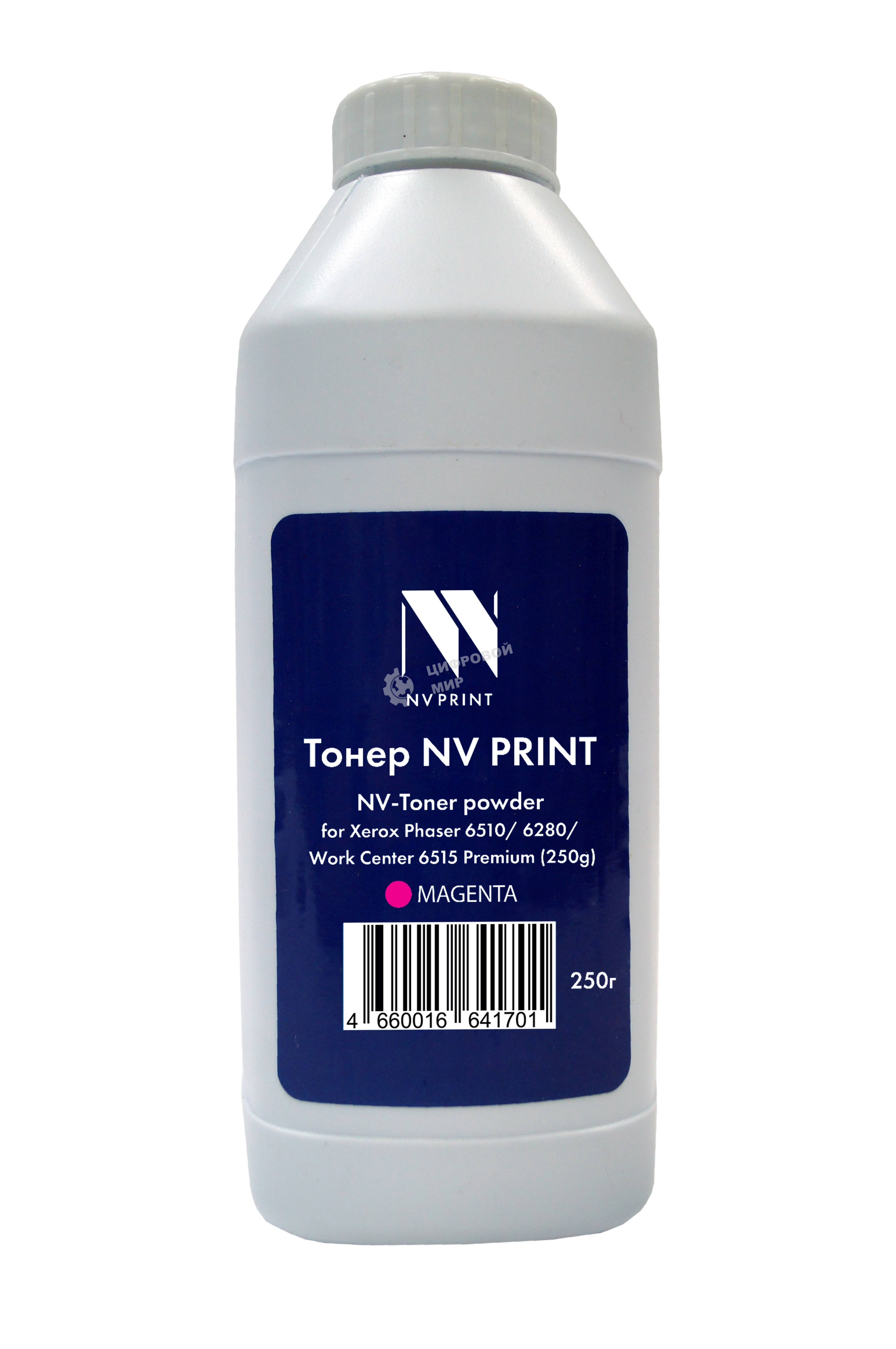 Тонер + девелопер NVPrint для Xerox Phaser 6510, 6280, WorkCenter 6515 Premium (250г) Magenta