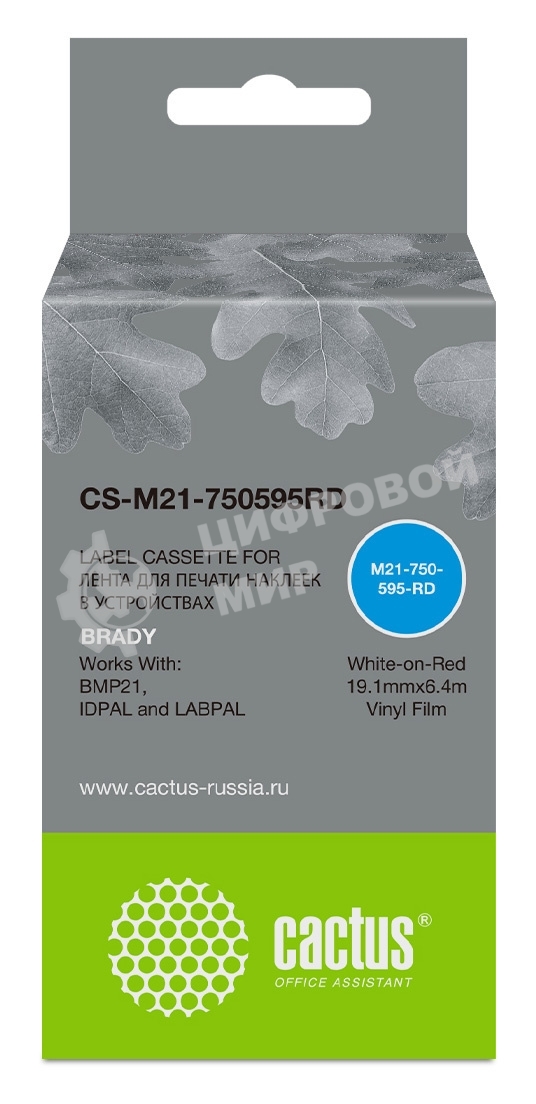 Картридж ленточный Cactus CS-M21-750595RD белый шрифт, красный фон (19.1 мм, 6.4 м) для Brady BMP21-PLUS, BMP21-LAB