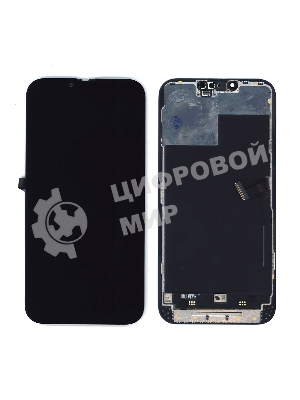 Дисплей (модуль) для Apple iPhone 13 Pro Max в сборе с тачскрином, черный
