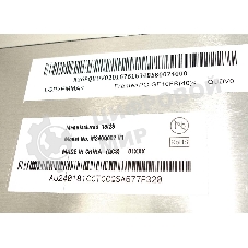 Матрица M240Q007 V1