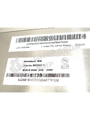 Матрица M240Q007 V1