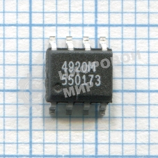 Микросхема N-MOSFET AP4920M S0-8