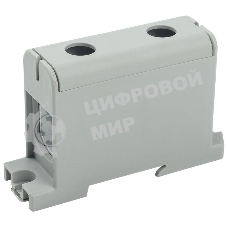 Клемма вводная силовая КВС 35-150 кв.мм сер. IEK YZN12-150-K03