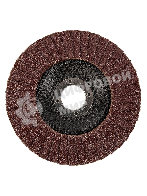 Круг лепестковый Сибртех торцевой, конический, Р 40, 125 х 22,2 мм