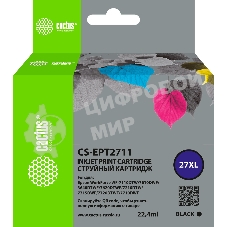 Картридж струйный Cactus CS-EPT2711 27XL черный (22.4 мл) для Epson WorkForce WF-3620/3640/7110/7210