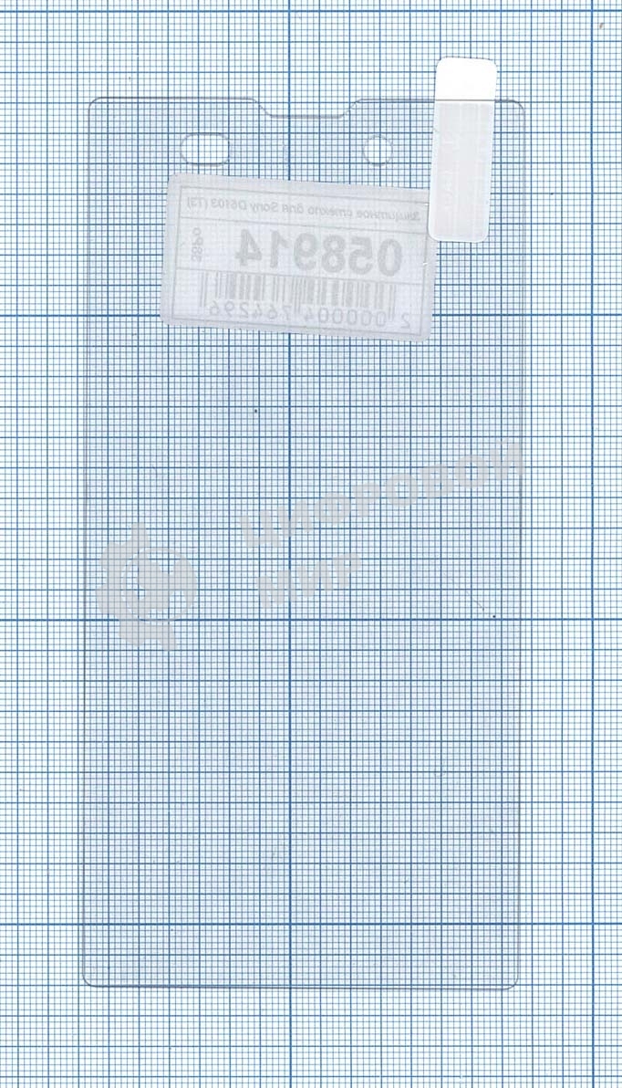 Защитное стекло для Sony D5103 (T3)