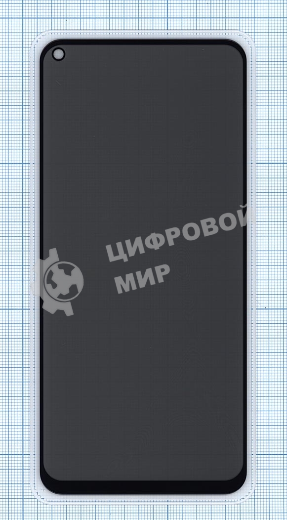 Защитное стекло Privacy 