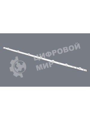 Светодиодная подсветка 55