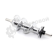 Шнек для мясорубки универсальный SS-193513 (большой 4 гранник)