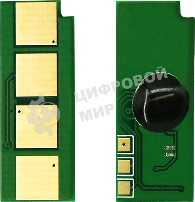 Чип Cactus для Pantum M6500/6600 P2200/2500