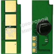 Чип Cactus для Pantum M6500/6600 P2200/2500