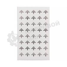 Наклейка знак электробезопасности Rexant 