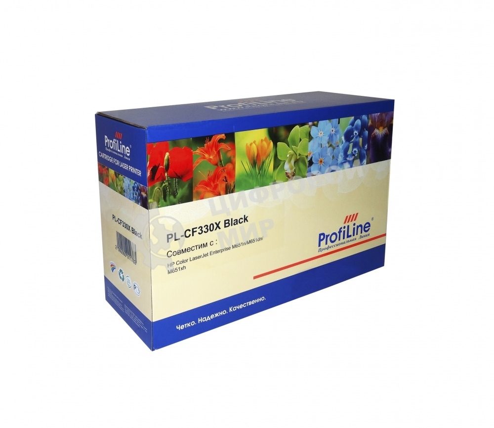 Картридж лазерный ProfiLine PL-CF330X №654X для принтеров HP CLJ Enterprise M651dn/651n/651xh 20500 копий Black