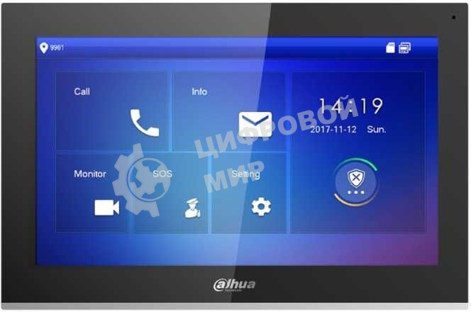 Видеодомофон Dahua DH-VTH5441G черный