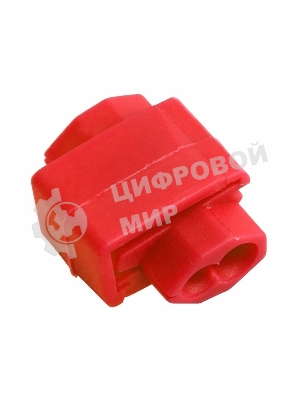 Ответвитель питания Rexant 0.5-1.0 мм² красный