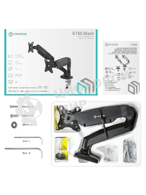 Кронштейн ONKRON G160 для монитора 13