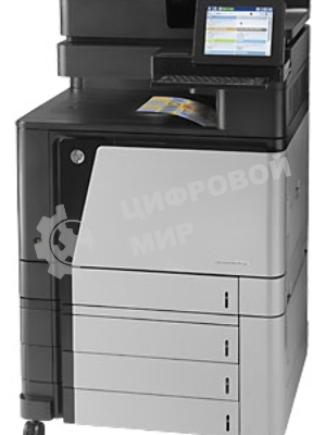МФУ лазерное HP Color LaserJet Enterprise Flow M880z+ (A2W76A), A3, цветной, печ. до 46 стр/мин., скан. до 70 стр/мин. (ч/б) 68 стр/мин. (цвет), 1200 x 1200 dpi (печать) 600x600dpi (скан.), USB, RJ-45, Air Print