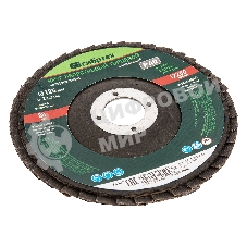 Круг лепестковый Сибртех торцевой, конический, Р 40, 125 х 22,2 мм