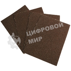 Шлифлист на тканевой основе, серия 14а, зерн. 50Н(P36) 240 х 170 мм, 10шт., водост. (БАЗ) Росси