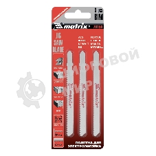 Полотна для электролобзика Matrix универсальные, 3 шт., 75 х 1,2мм, BIM, EU- хвостовик