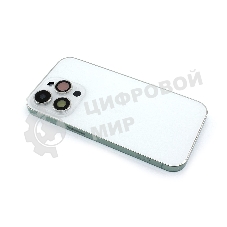 Задняя крышка (корпус) в сборе с рамкой для Apple iPhone 14 Pro белый