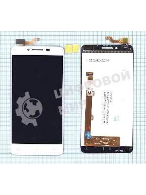 Дисплей для Lenovo A3690 белый