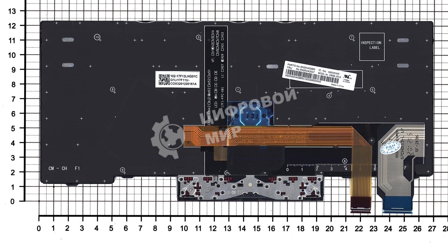 Клавиатура для ноутбука Lenovo ThinkPad X13 Yoga Gen 1 черная с подсветкой