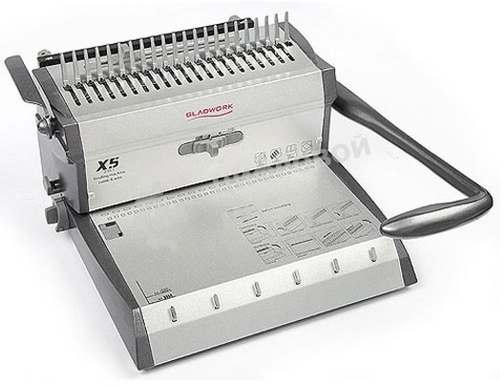 Переплетчик Gladwork X5 A4/перф.20л.сшив/макс.450л./пластик.+метал.пруж.-51мм)