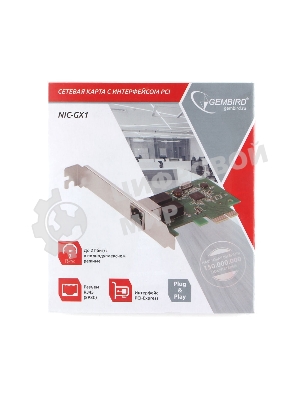 Сетевой адаптер Ethernet Gembird NIC-GX1 1000/100/10, PCI-express, чипсет RTL8111C