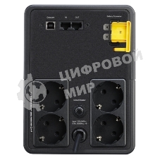 Источник бесперебойного питания APC Back-UPS BX1600MI-GR 900Вт 1600ВА черный
