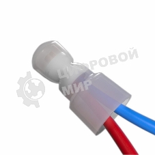 Концевая изолированная заглушка Rexant КИЗ-5, ø 4,0 мм (2,5-5,5 мм²)