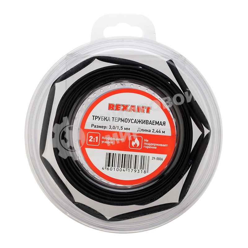 Трубка термоусаживаемая Rexant 3.0/1.5мм черный ролик 2.44м