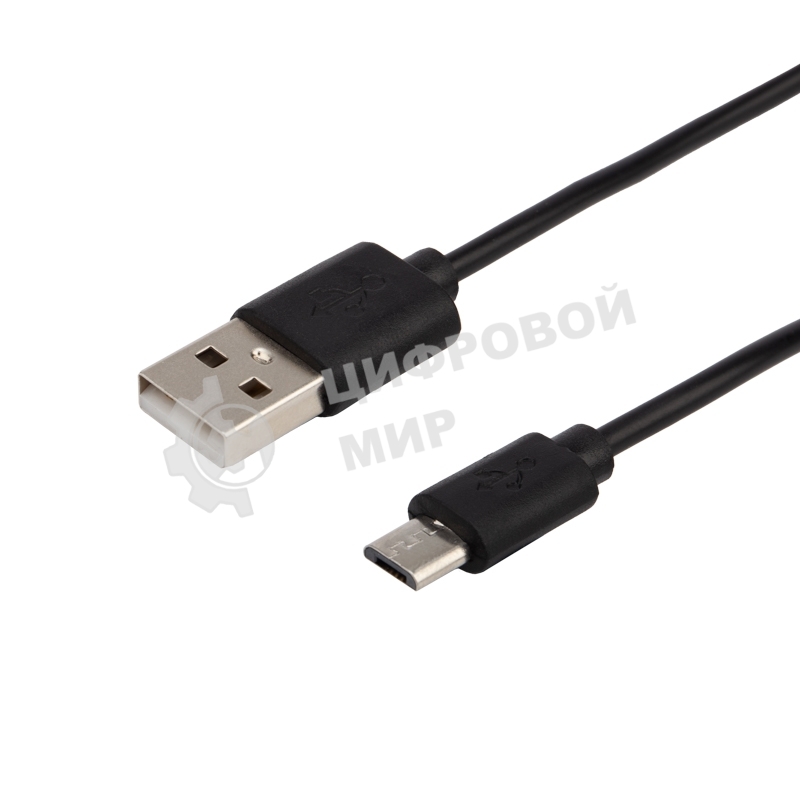 Умный ИК-пульт SECURIC