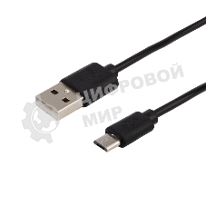 Умный ИК-пульт SECURIC