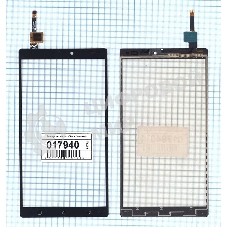 Сенсорное стекло (тачскрин) для Lenovo Vibe X3 черное