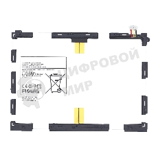 Аккумуляторная батарея EB-BT550ABE для Samsung Galaxy Tab A 9.7 SM-T550, SM-T555
