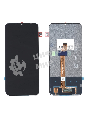 Дисплей (модуль) для Huawei Honor X7 в сборе с тачскрином черный