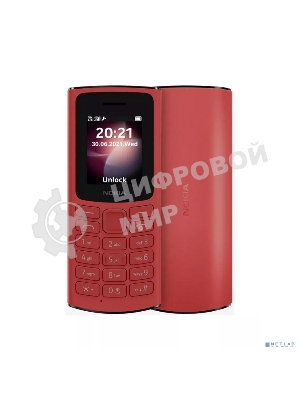 Мобильный телефон Nokia 105 TA-1557 DS EAC1 RED