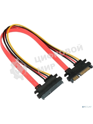 Кабель-удлинитель SATA Cablexpert CC-SATAMF-715-30CM, Sata 7+15pin, 30 см, пакет