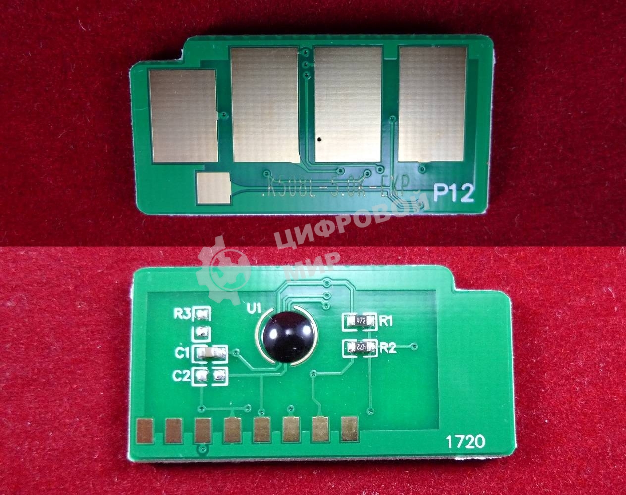 Чип ELP для Samsung CLP-615/620/670 (MLT-508-BK) черный 5K (Китай)