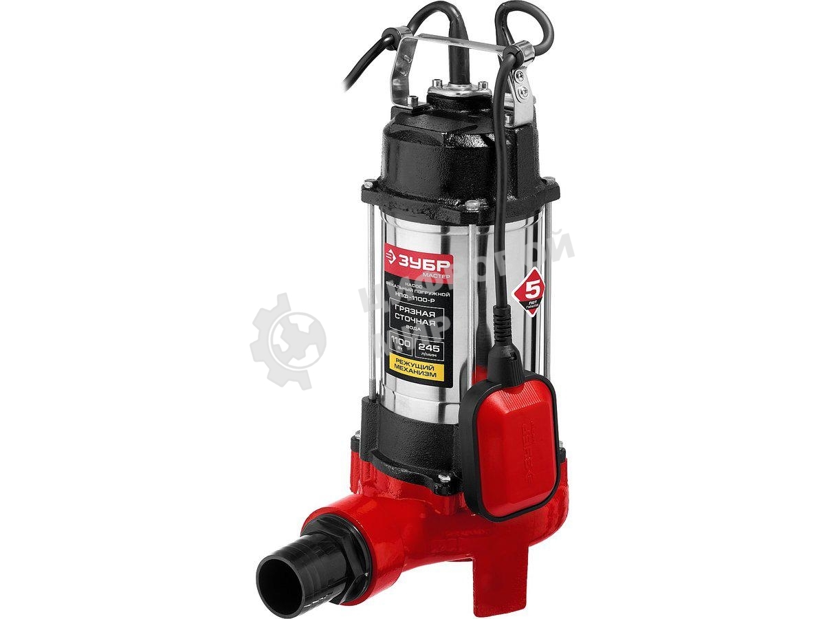 Насос ЗУБР НПФ-1100-Р фекальный погружной 1100Вт пропускная способность 245 л/мин напор 8м чугунн